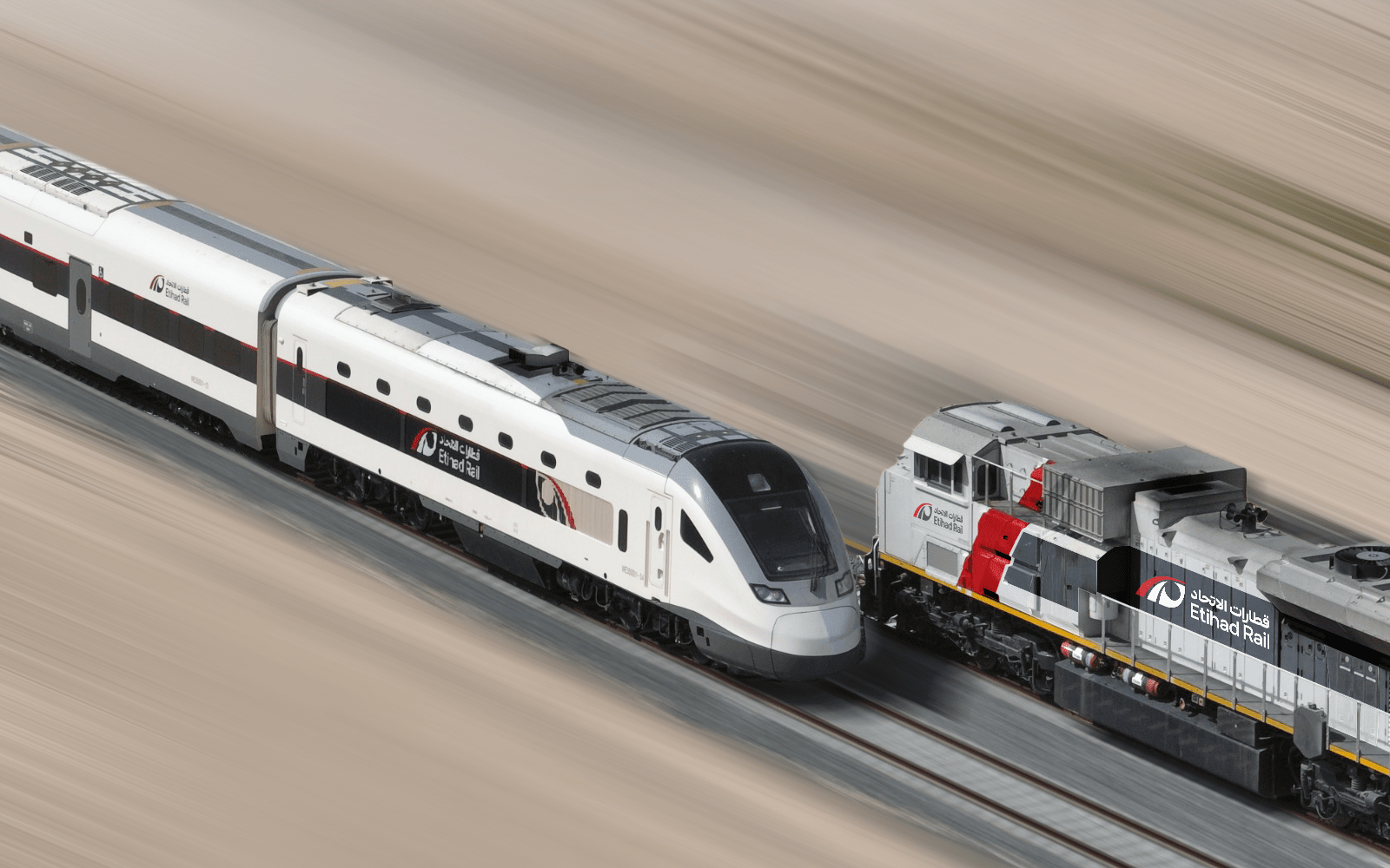 Dubai - Abu Dhabi Metro